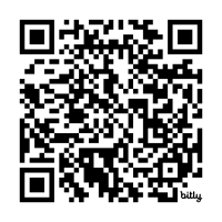 bit.ly_HRLeadTech2025-Event4